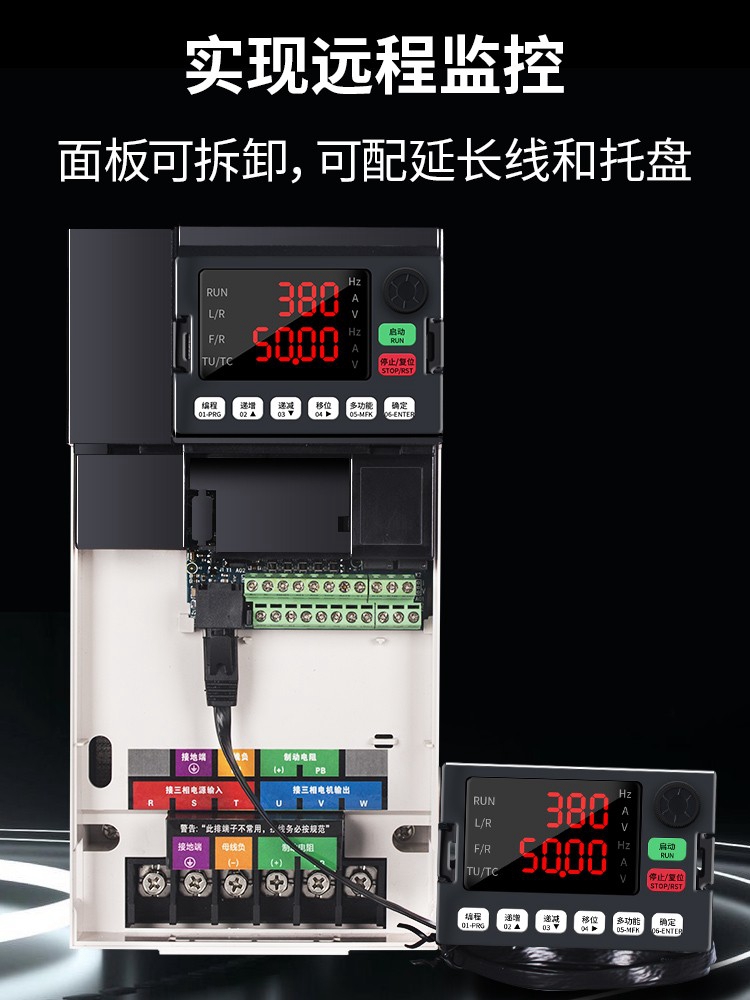 森阔高性能通用矢量变频器性能特点